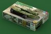 Hobby Boss 84502 Leopard C1A1 (Canadian MBT) 1/35