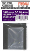 Fine Molds AA53 Pitot Tube AOA Probes for JASDF F-2 1/72