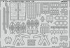 Eduard 481108 PV-1 undercarriage ACADEMY 1/48