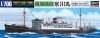 Hasegawa WL503 IJN Ocean Liner Hikawa Maru (1:700)