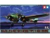Tamiya 61093 Gekko Type 11 Kou 1/48