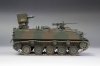 Fine Molds FM54 Japan Ground Self-Defense Force Type 60 APC w/ MAT 1/35