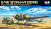 Tamiya 25217 Mitsubishi Ki-46 III Type 100 & 4X4 Light Vehicle Kurogane Set 1/48