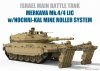 Meng Model TS-049 Israel Main Battle Tank Merkava Mk.4/4LIC w/Nochri-Kal Mine Roller System 1/35