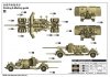 Trumpeter 02358 German 8.8cm Flak 41 1/35