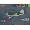 Clear Prop! CP72025 I-16 Type 5 (1938-1941) STARTER KIT 1/72