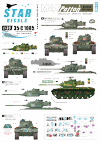 Star Decals 35-C1085 M47 Patton # 1 Balkan War & Peace 1/35