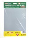 Trumpeter 08002 0.5mm HIPS plastic sheet A4 size (2pcs)
