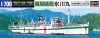 Hasegawa WL502 IJN Hospital Ship Hikawa Maru (1:700)