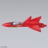 Bandai 66315 GH MACROSS VF-19 CUSTOM FIRE VALKYRIE WITH SOUND BOOSTER 1/100