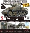 Asuka 35-051 U.S. Medium Tank M4 Composite 1/35