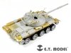 E.T. Model E35-057 Russian T-62 Mod.1972 Basic (For TRUMPETER 00377) (1:35)