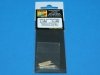 Aber 350L-40 Set of 9 pcs 152mm barrels for ships Richeulieu, Jean Bart, La Galissonniere clas crusier (1:350)
