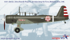 Wingsy Kits D5-06 IJA Type 99 Ki-51 “Sonia” at other services 1/48