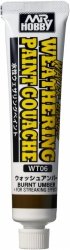 Gunze Sangyo WT-06 Weathering Water-Based Paint Gouache Burnt Umber 20ml