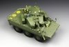 Tiger Model 4665 T-40 NEXTER 1/35