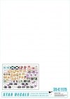 Star Decals 35-C1175 Spanish Civil War # 7 1/35