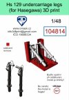 Omask 104814 Hs 129 undercarriage legs (for Hasegawa/Hobby 2000) 3D print 1/48