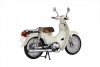 Fujimi 141817 B-NX-1 EX-1 Honda Super Cub 110 (Virgin Beige) 1/12