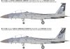 Fine Molds 72952 U.S. Air Force F-15D Fighter 1/72