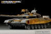 Voyager Model PEA299 Modern Russian T-90A MBT side skit (For zvezda 3573) 1/35