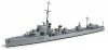 Tamiya 31910 Royal Australian Navy Destroyer Vampire 1/700