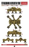 Modelcollect UA72126 Fist of War German WWII E-100 Supper Heavy Tank Nothung (1:72)