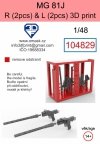 Omask 104829 MG-81J L (2 pcs) and R (2 pcs) 3D print 1/48