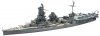 Hasegawa WL119 IJN Aircraft Battleship Ise (1:700)
