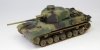 Fine Molds FM33 IJA Medium Tank Type 4 Chi-To Planned Production Ver. 1/35