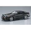 Aoshima 04660 FC3S RX-7 LATE VER. '89 MODEL (MAZDA) 1/24