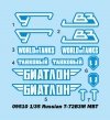 Trumpeter 09510 Russian T-72B3M MBT 1/35