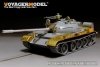 Voyager Model PE35834 Russian T-54B Medium Tank basic For TAKOM 2055 1/35