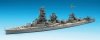 Hasegawa WL118 IJN Battleship Hyuga (1:700)