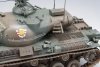 Fine Molds FM46 JGSDF MBT Type 61 Upgraded 1/35