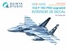 Quinta Studio QDS+32252 F-15C PAD-upgraded 3D-Printed & coloured Interior on decal paper (Tamiya) (Small version) (with 3D-printed resin parts) 1/32