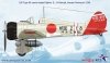 Wingsy Kits D5-01 IJN Type 96 carrier-based fighter II A5M2b “Claude” (late) 1/48