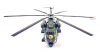 Academy 12575 USMC CH-53D ''Operation Frequent Wind'' 1/72