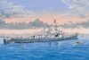 Hobby Boss 86514 USS Guam CB-2 1/350