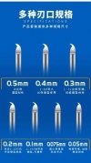 U-Star UA-90903-0.3 0.3 mm Olecranon hook Knife (Wooden Handle) 