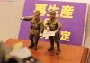 Fine Molds FM10 Imperial Japanese Army Type 97 Te-Ke Type 97 Light Armored Car 1/35
