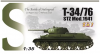 Dragon 6448 T-34/76 STZ Mod.1941 1/35