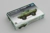 Trumpeter 07443 V-150 Commando AFV w/ Cockerill 90mm Gun 1/72