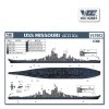Vee Hobby E57003 Btttleship USS  MISSOURI BB-63 1945 - Deluxe Edition 1/700
