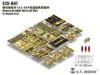 E.T. Model E35-067 Modern US ARMY M1A2 SEP MBT (For DRAGON 3536) (1:35)