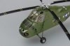 Hobby Boss 87215 American UH-34A Choctaw (1:72)