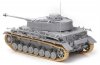 Dragon 6611 Pz.Kpfw.IV Ausf.H with Zimmerit (1:35)