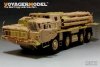 Voyager Model PE35800 Modern Russian 9A52-2 Smerch long-range rocket launcher basic For MENG SS009 1/35