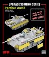 Rye Field Model 5045 German Medium Tank Sd.Kfz.171 Panther Ausf. F w/ workable track 1/35