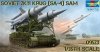 Voyager Model PE35901 Modern Russian 2K11A Tel w/9M8M Krug-a Basic For TRUMPETER 1/35